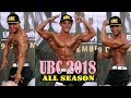 UBC 2018 Tamini Sguare #AllSeason Final Personal Pose part 2