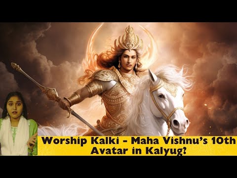 Worship Kalki in this Kaliyug? #KalkiAvatar #HinduMythology #AvatarofVishnu #spiritualjourney