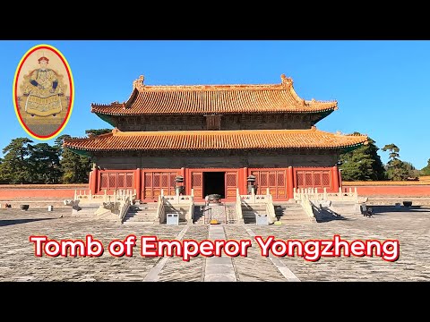 Tomb of the Qing Dynasty Emperor Yongzheng(雍正), a rumor goes that he was buried headless