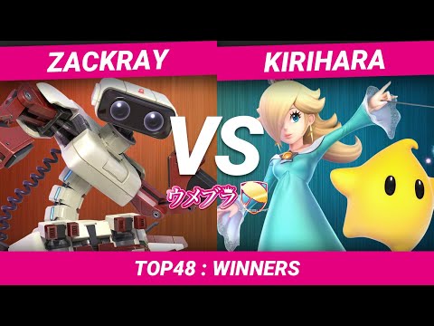 【スマブラSP】ウメブラSP5  Top48/ ZW | Zackray(Robot) vs キリハラ(Rosetta&Chiko) / Umebura SP5 - Smash Ultimate