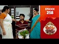 Uppum Mulakum 3 Flowers EP 258