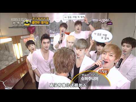 SUPER JUNIOR 100702 KBS2 Music Bank WAITINGROOM
