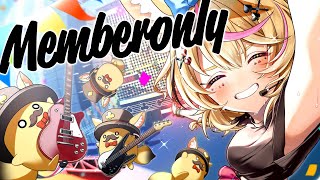 尾丸ポルカ - 【Memberonly】ステージで余韻を一緒に【尾丸ポルカ/ホロライブ】