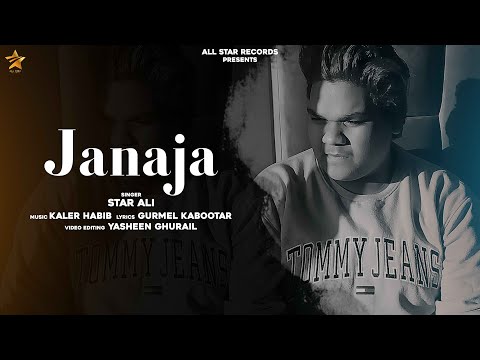 JANAJA : STAR ALI | KALER HABIB | Latest Punjabi Songs 2020 | All Star Records | New Punjabi Songs