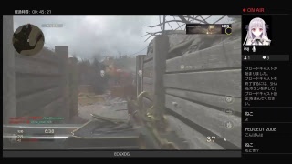 まったりWW2
