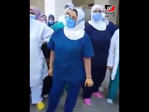 وقفة احتجاجية لتمريض مستشفى عزل الباجور 