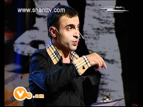 Vitamin Club 04 - Charents Inchia vor...