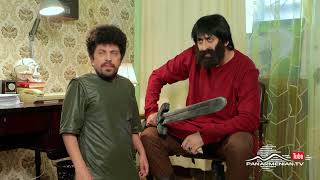 Հյուրերն Անցյալից, Սերիա 14, Հինգշաբթի 20:50 / Hyurern Ancyalic