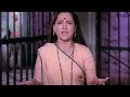 He Prabhu Tune Pate Levane Bhagat Peepaji Movie Gujarati Song C Arjun Mugatlal Joshi