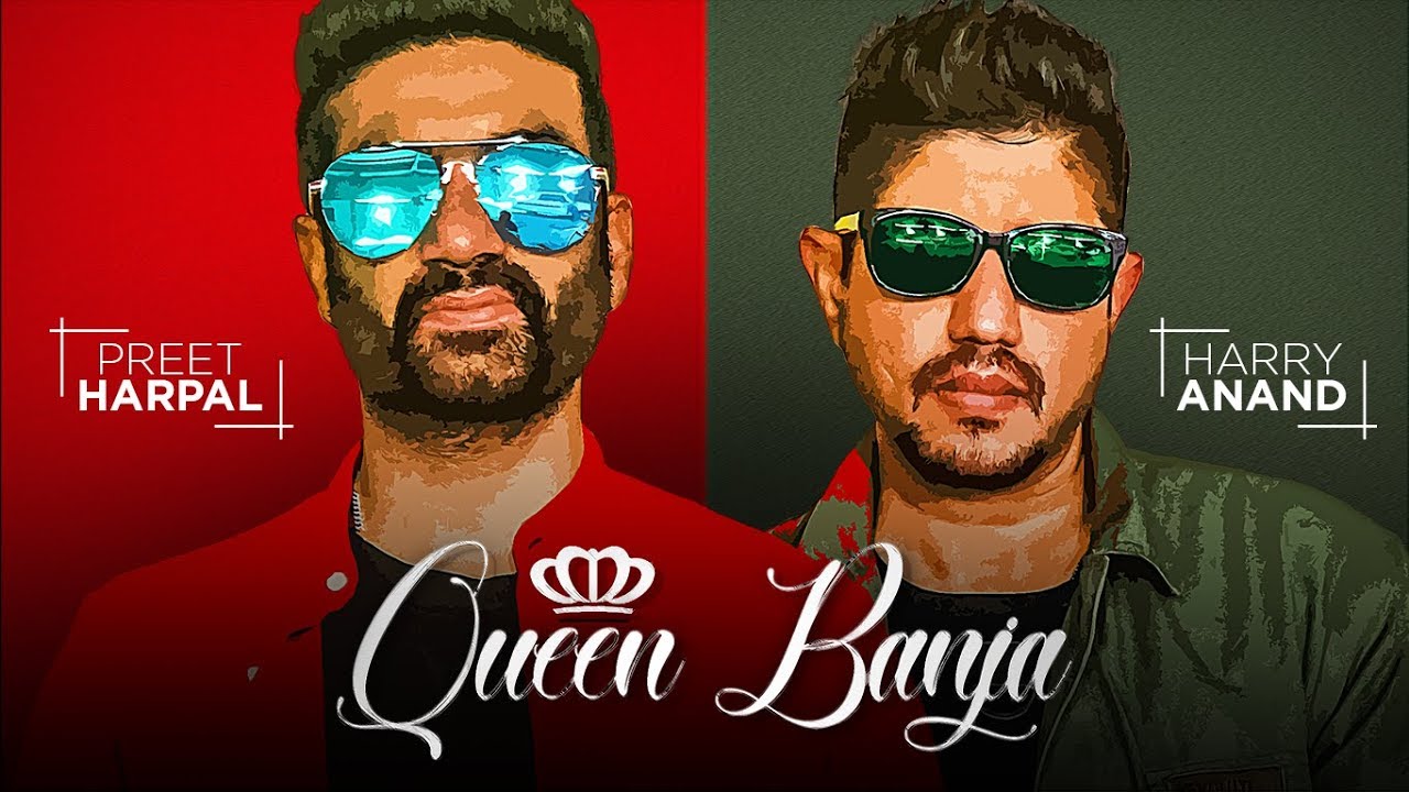 Queen Banja Lyrics  | Queen Banja | Harry Anand | Harry Anand