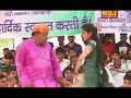 Mane Suna Tu Belly Ho Gaya