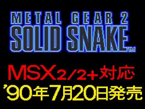 Store demo (店頭デモ)