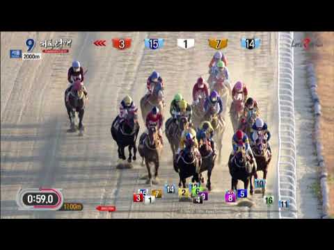 Triple Nine 4th Consecutive President's Cup - November 4, 2018