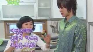 [HQ] (SS501) 051231 Thank You For Waking Me Up 05 (1)-Eng Sub