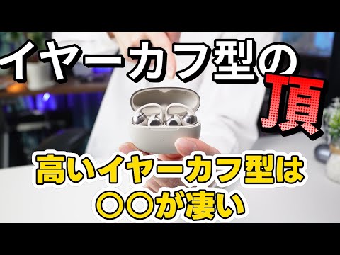 もちゅガジェ
