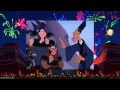 Mulan Mulan Exposed Brazilian