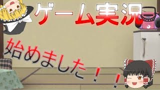 tansuniのゲーム実況チャンネルの説明