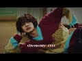 Xdinary Heroes Strawberry Cake Slowed