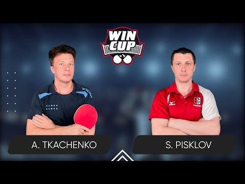 08:45 Artem Tkachenko - Serhii Pisklov West 2 WIN CUP 22.05.2024 | TABLE TENNIS WINCUP