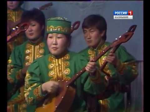 Хальмг келән