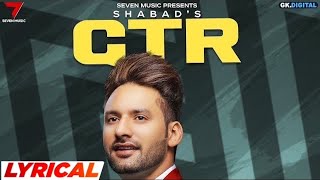 GTR : Shabad manes Ft.Himanshi Khurana | jaskaran riar | Ikky | Seven Music India