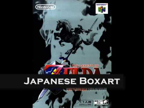 Fave VGM #316: "Windmill Hut" ~ Kōji Kondō