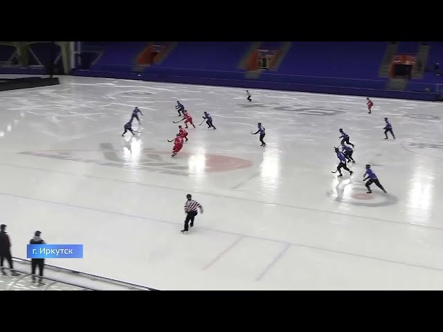 «Байкал – Энергия» проведёт домашний матч Чемпионата России по хоккею с мячом