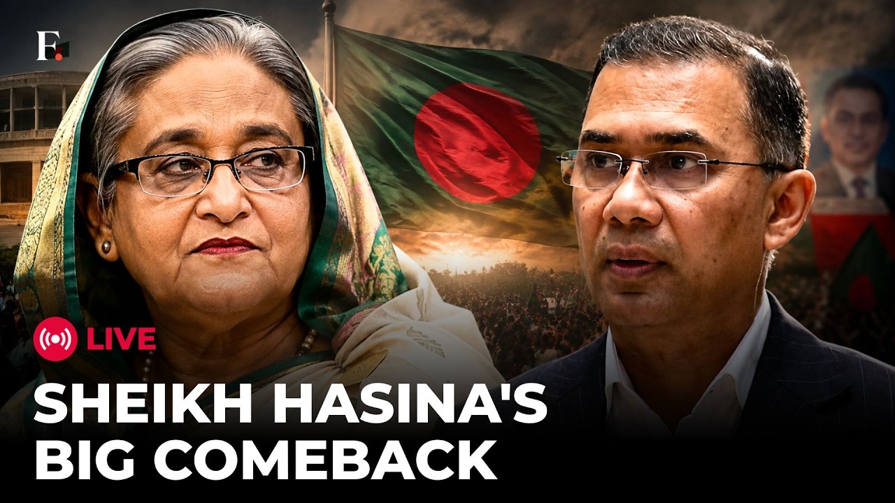 LIVE: Sheikh Hasina's Major Press Conference Ahead Of Tarique Rahman's India Visit | Bangladesh