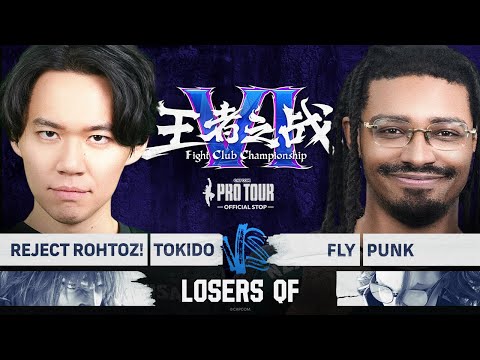 Tokido (Ken) vs. Punk (C. Viper) - Losers Quarter-Final - CPT Fight Club Championship VI