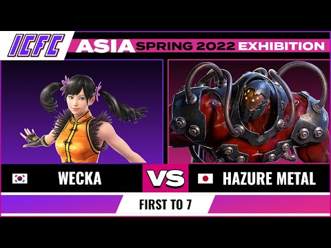 Wecka (Xiaoyu) vs Hazure Metal (Gigas) ICFC TEKKEN Asia: Spring 2022 - Exhibitions