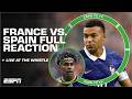 SPAIN ARE WORLD CUP FINAL BOUND France Vs Spain FULL REACTION ESPN FC