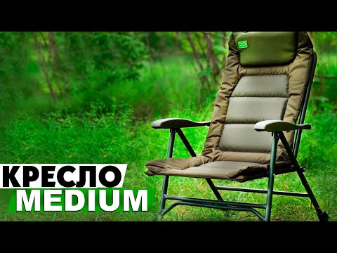 Миниатюра изображения товара Кресло складное Carp Pro Medium / CPHD0210