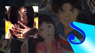 Download lagu Rie Tomosaka - Futari | OST. Kindaichi | Karaoke mp3 Download lagu Rie Tomosaka - Futari | OST. Kindaichi | Karaoke mp3