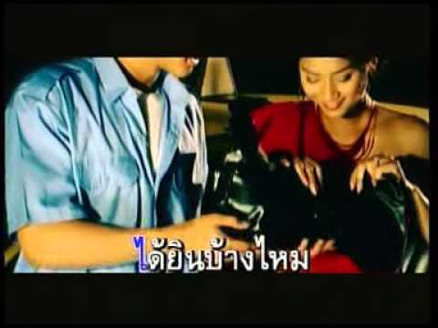 วิธีการที่จะเข้าใจว่าฉันมีความแข็งแรงดี การรักษาความแข็งแรงสูง