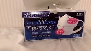 【4/27 社会人19日目】昨日は飲んだ！生活リズム狂うと辛い！あと少しでゴールデンウィークだし、今日も一日がんばるぞい！