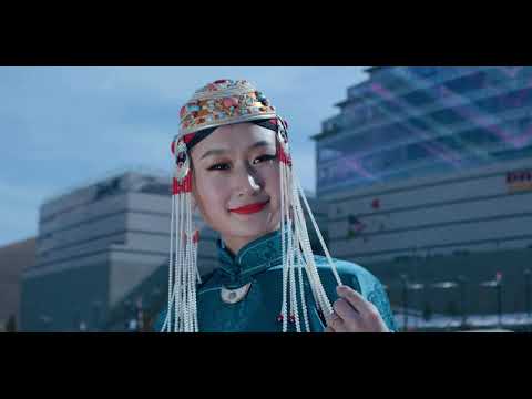 Dorjderem Ariunerdene - Altan Nar (Official Music Video)