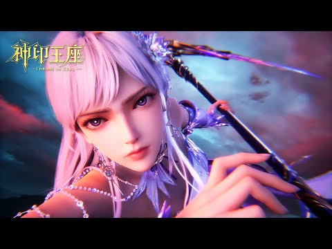 [Eng Sub] Throne Of Seal EP193