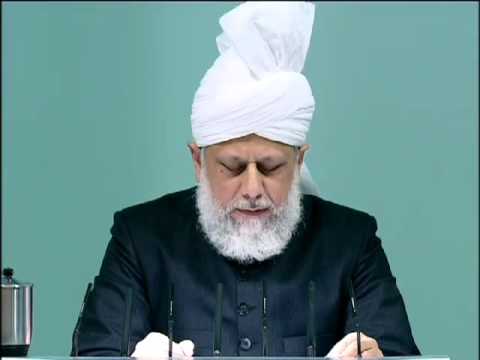 (Bengali) Friday Sermon 31st December 2010 A blessed year for Ahmadiyya Muslim Community
