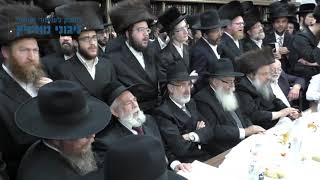 מודז'יץ - ניגון לרבינו ה"אמרי אש" זצוק"ל