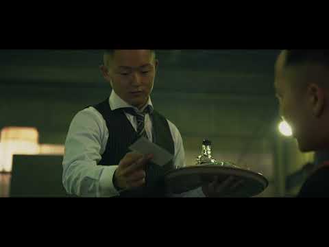 GALON - "いい感じ" (Official Music Video)