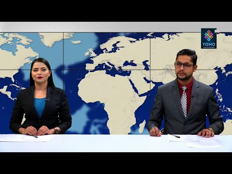 YOHO SAMACHAR : योहो समाचार 2078/03/22 || YOHO TV HD