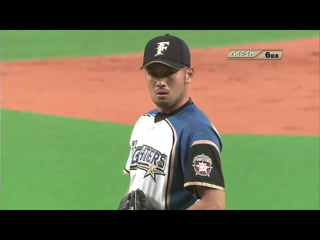 6月16日 北海道日本ハムファイターズ 対 広島東洋カープ ハイライト