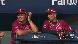 [討論] 今天新莊組裁判是來當球迷的嗎？