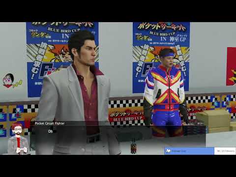 Yakuza Kiwami walktrough pt6