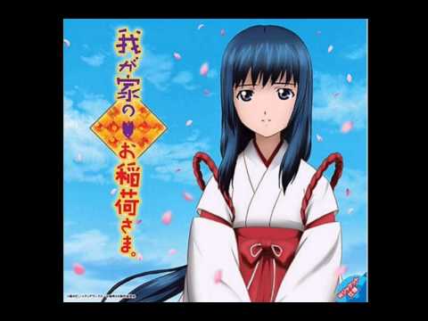 Towanoquon Mahou no Utagoe Saori Hayami