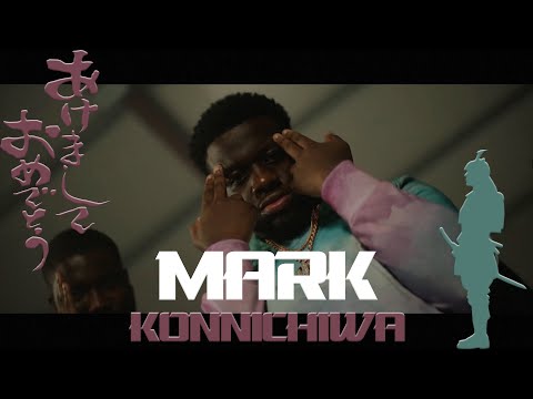 Dezzie X Headie One Type Beat - "Mark" || UK Drill Instrumental