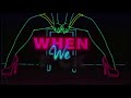 Tank When We Remix Feat Trey Songz Ty Dolla Ign Official Lyric Video