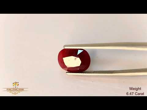 African Ruby 6.47ct. (Premium) video