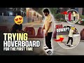 Trying Hoverboard First Time Girte Girte Bacha 😱