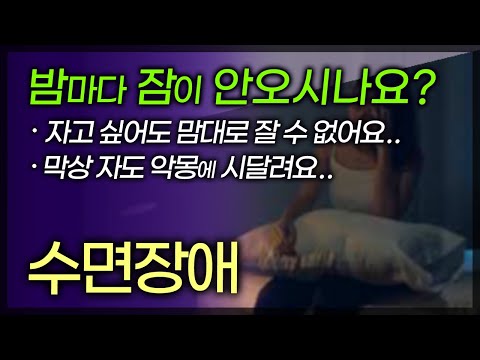영상 썸네일